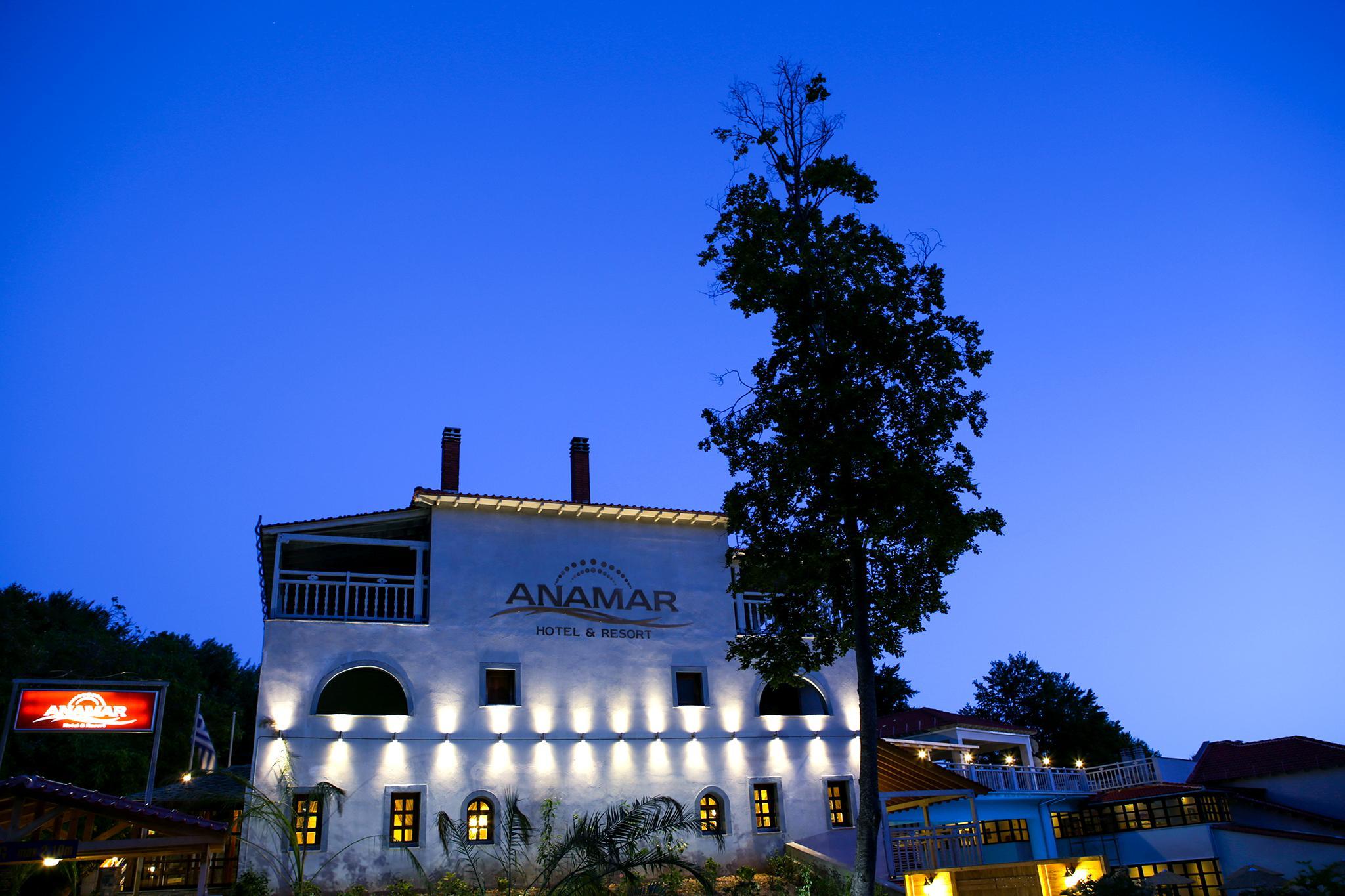 Anamar Pilio Resort Pelion Exterior foto
